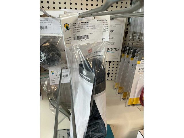 Partij aanhangwagen onderdelen - afbeelding 7 van  21