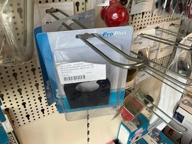 Partij aanhangwagen onderdelen - afbeelding 20 van  21