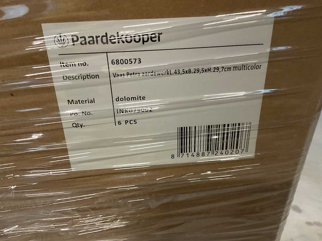 Partij aardewerk vazen - afbeelding 4 van  8