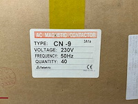 Partij ac magnetic contactor cn-9 (600x) - afbeelding 3 van  3