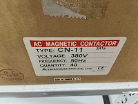 Partij ac magnetic contactors cn-11 (440x) - afbeelding 4 van  4