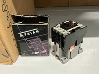 Partij ac magnetic contactors cn-16 (160x) - afbeelding 1 van  4
