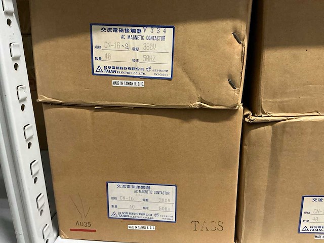 Partij ac magnetic contactors cn-16 (160x) - afbeelding 3 van  4