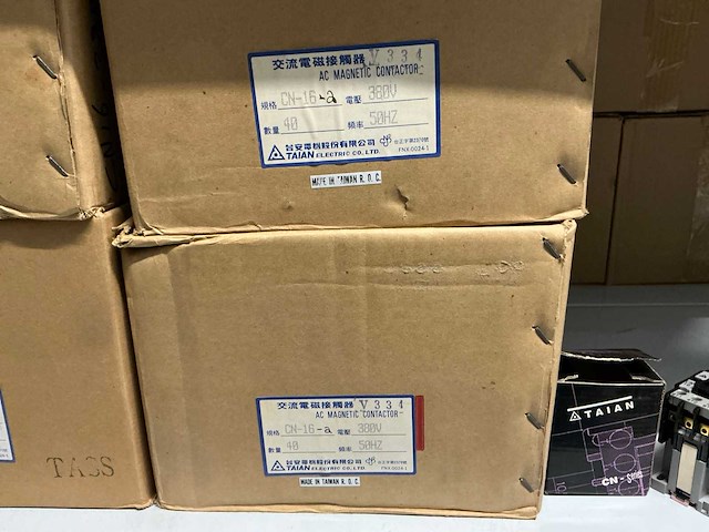 Partij ac magnetic contactors cn-16 (160x) - afbeelding 4 van  4