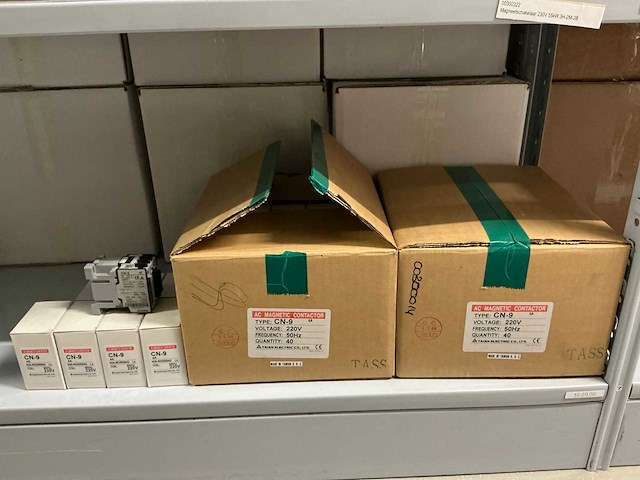 Partij ac magnetic contactors cn-9 (87x) - afbeelding 3 van  4