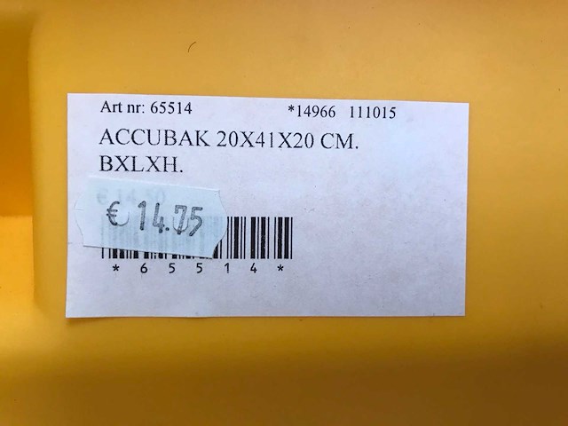 Partij accubakken - afbeelding 3 van  3