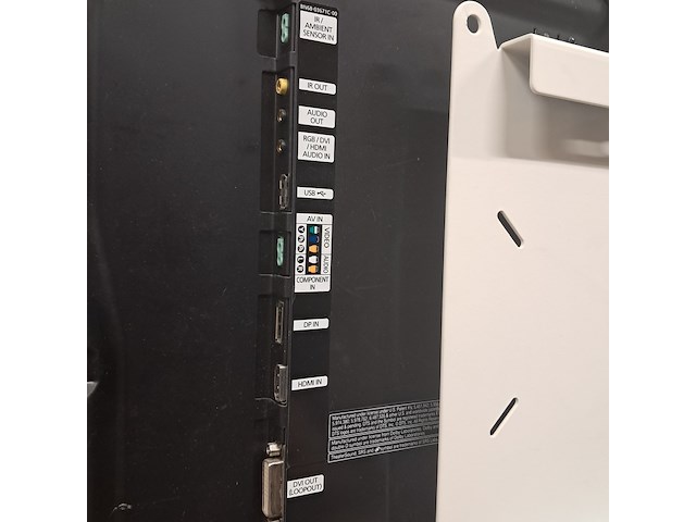 Partij beeldschermen, o.a. samsung, o.a. lh46meb - afbeelding 10 van  11