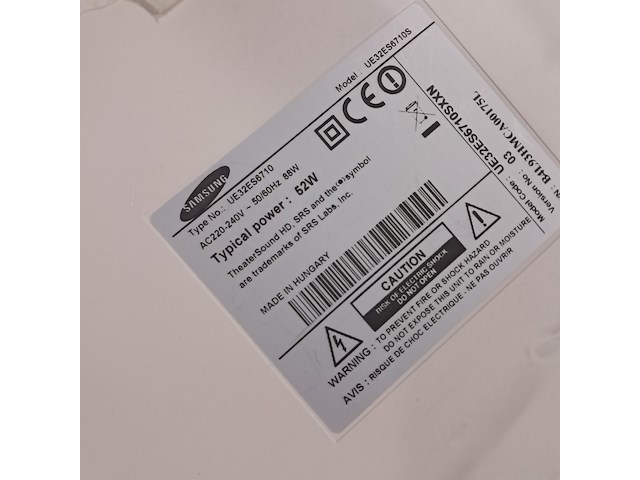 Partij beeldschermen, o.a. samsung, o.a. lh46meb - afbeelding 3 van  14