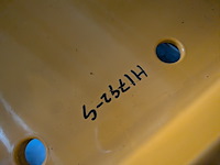 Partij bemester onderdelen en toebehoren - afbeelding 26 van  59