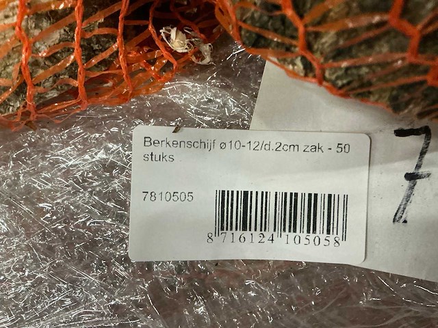 Partij berkenschijven diameter 10-12/d2cm (70x) - afbeelding 3 van  3