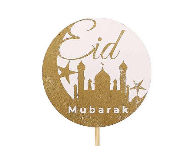 Partij bijstekers (circa 539 pallets) - afbeelding 157 van  406