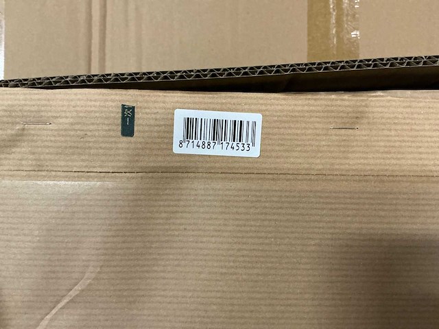 Partij bloemenhoezen kraft 60x40x12cm fsc mix 70% (10000x) - afbeelding 3 van  4