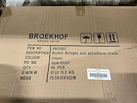 Partij buckets bologna zinc ø25xh20cm cream (280x) - afbeelding 6 van  6