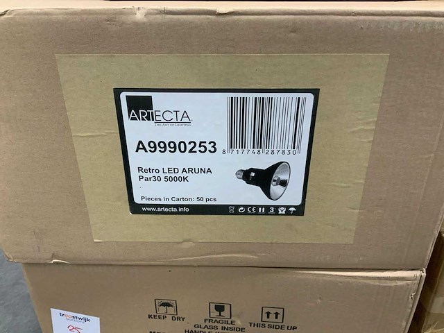 Partij buitenverlichting - afbeelding 5 van  7