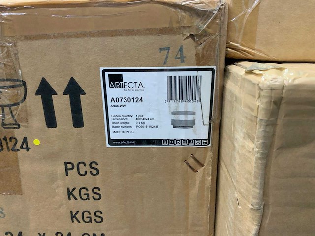 Partij buitenverlichting - afbeelding 2 van  6