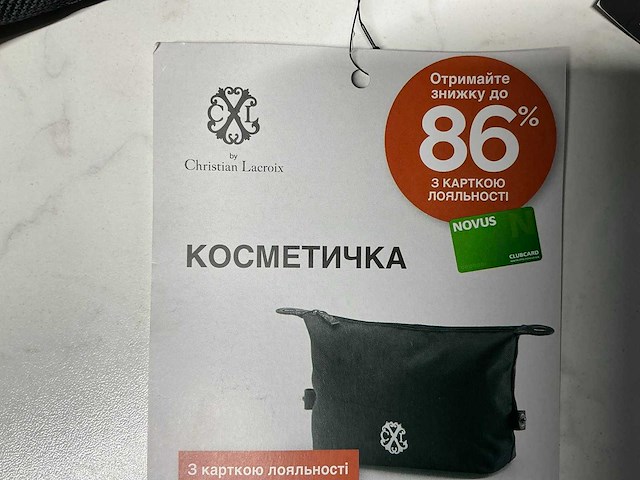 Partij cristian lacroix toilettasjes (110x) - afbeelding 4 van  5