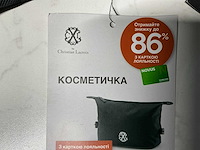 Partij cristian lacroix toilettasjes (110x) - afbeelding 4 van  5