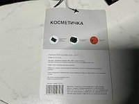 Partij cristian lacroix toilettasjes (110x) - afbeelding 5 van  5