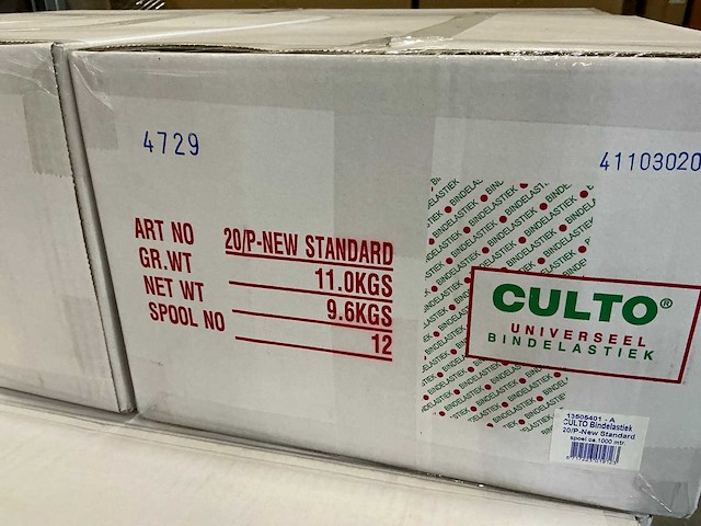 Partij culto bindelastiek 20/p-new standard spoel ca.1000mtr (142x) - afbeelding 2 van  2