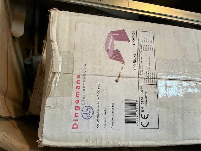 Partij deurbeslag en elektra - afbeelding 7 van  9
