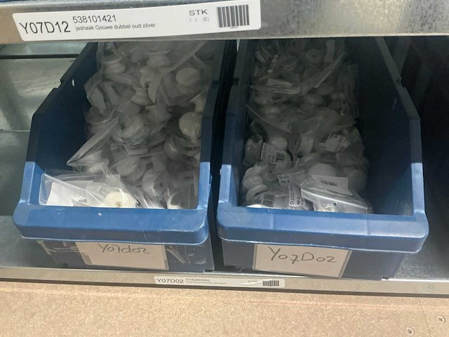 Partij deurbeslag onderdelen en accessoires - afbeelding 6 van  14