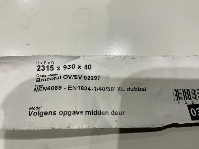 Partij deuren - afbeelding 6 van  7