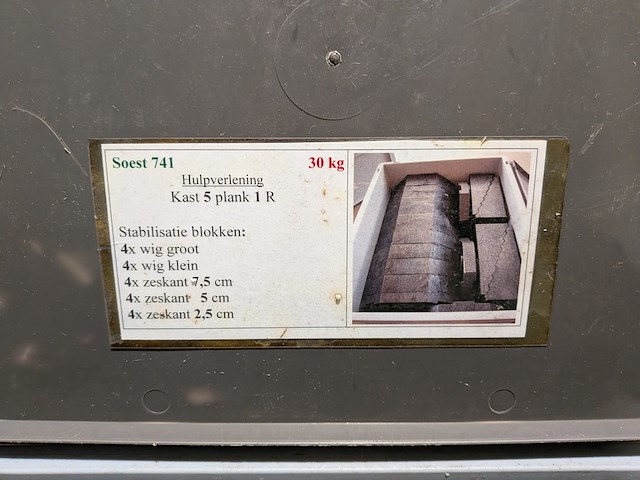 Partij divers brandweermateriaal - afbeelding 3 van  25