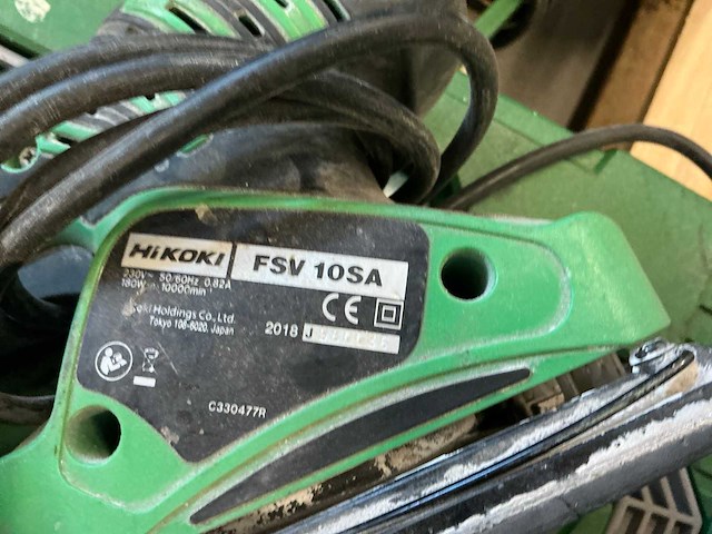 Partij divers hikoki elektrisch gereedschap (6x) - afbeelding 8 van  11