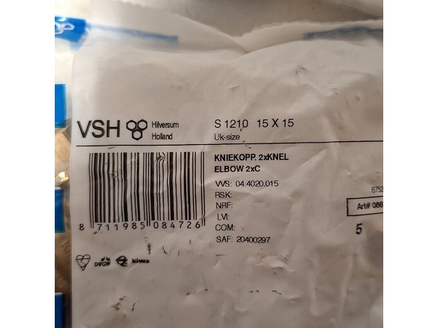 Partij divers loodgieters gereedschap / installatiemateriaal - afbeelding 6 van  32