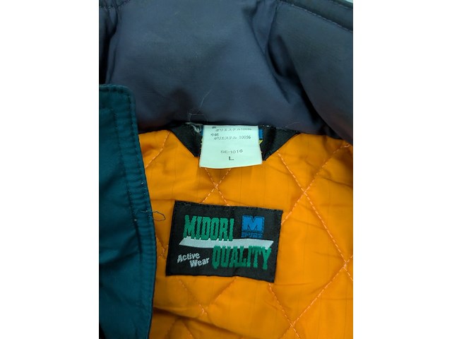 Partij divers vriesceljassen, o.a. tempex - afbeelding 17 van  19