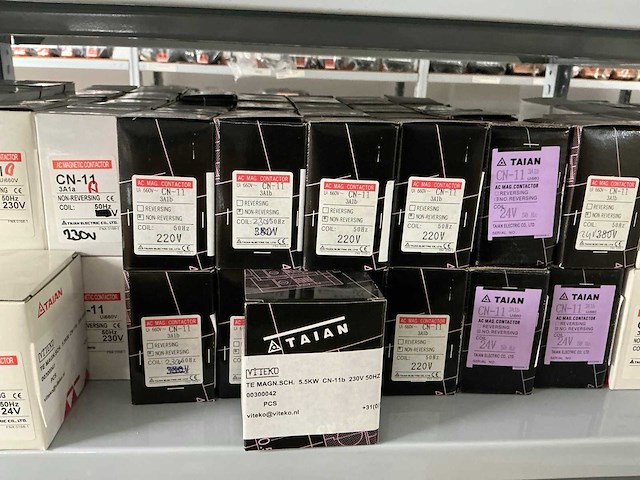 Partij diverse ac magnetic contactors (134x) - afbeelding 4 van  6