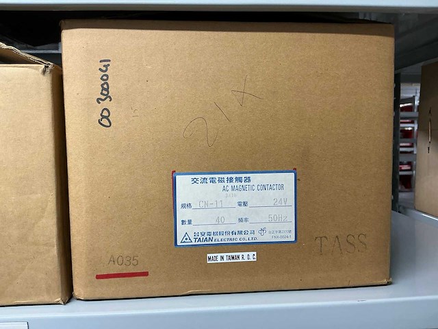Partij diverse ac magnetic contactors (301x) - afbeelding 7 van  7