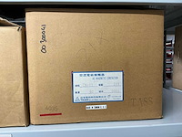 Partij diverse ac magnetic contactors (301x) - afbeelding 7 van  7