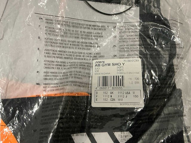 Partij diverse adidas shorts (59x) - afbeelding 11 van  11