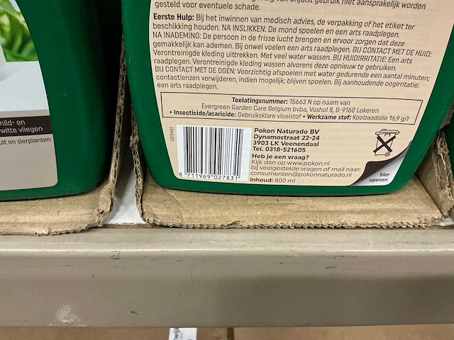 Partij diverse bloemisterij artikelen (100x) - afbeelding 3 van  5