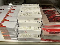 Partij diverse bloemisterij artikelen (303x) - afbeelding 15 van  16