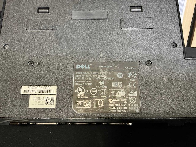 Partij diverse computerbenodigdheden - afbeelding 8 van  14