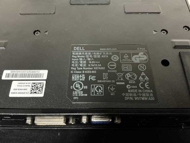 Partij diverse computerbenodigdheden - afbeelding 12 van  14