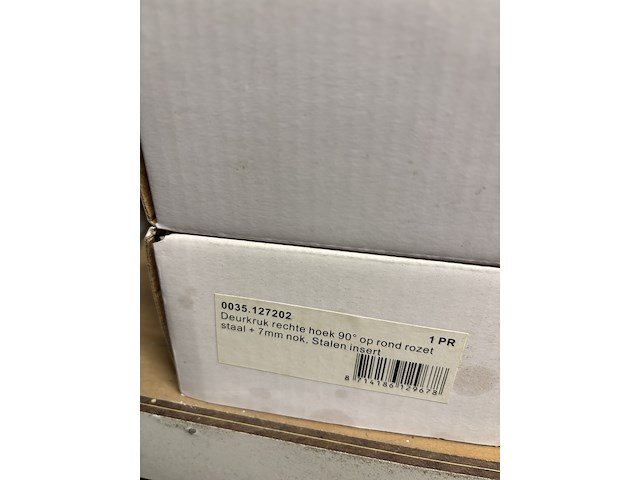 Partij diverse deurkrukken en schilden - afbeelding 5 van  18