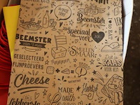 Partij diverse geschenkzakjes - afbeelding 8 van  8