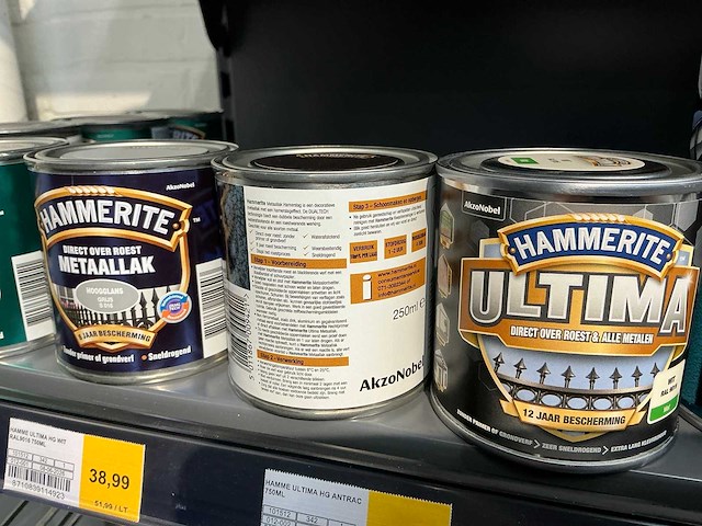 Partij diverse hammerite ultima/metaallak/hechtprimer (34x) - afbeelding 9 van  12