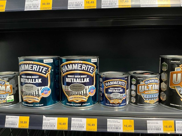 Partij diverse hammerite ultima/metaallak/hechtprimer (34x) - afbeelding 10 van  12