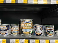 Partij diverse hammerite ultima/metaallak/hechtprimer (34x) - afbeelding 11 van  12