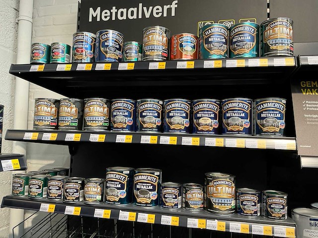 Partij diverse hammerite ultima/metaallak/hechtprimer (34x) - afbeelding 1 van  12