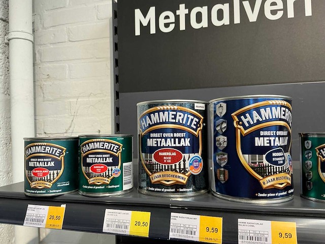 Partij diverse hammerite ultima/metaallak/hechtprimer (34x) - afbeelding 2 van  12