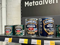 Partij diverse hammerite ultima/metaallak/hechtprimer (34x) - afbeelding 2 van  12