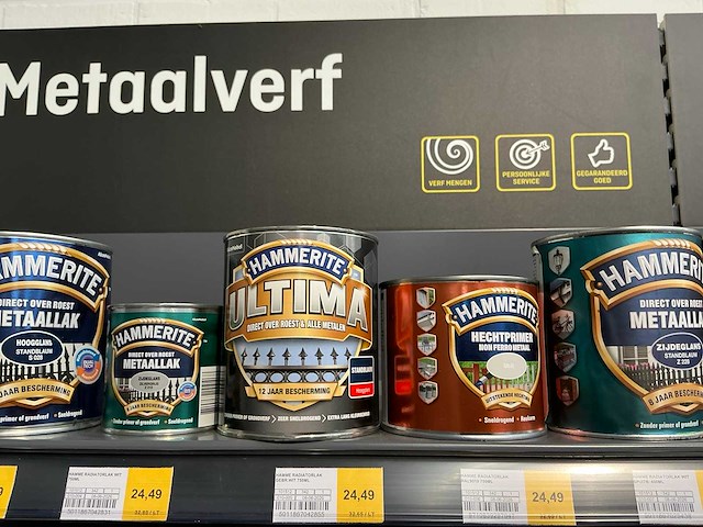 Partij diverse hammerite ultima/metaallak/hechtprimer (34x) - afbeelding 3 van  12