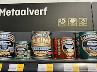 Partij diverse hammerite ultima/metaallak/hechtprimer (34x) - afbeelding 3 van  12