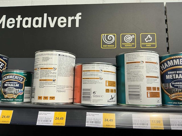 Partij diverse hammerite ultima/metaallak/hechtprimer (34x) - afbeelding 4 van  12