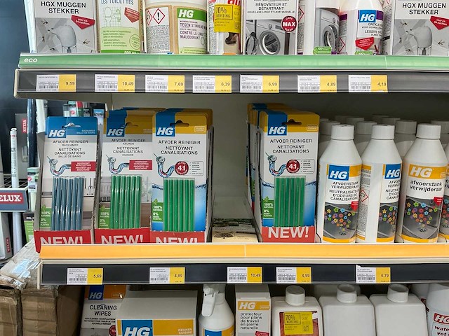 Partij diverse hg producten (350x) - afbeelding 3 van  10